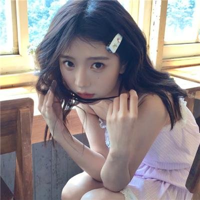 最近，我的妹妹有点怪